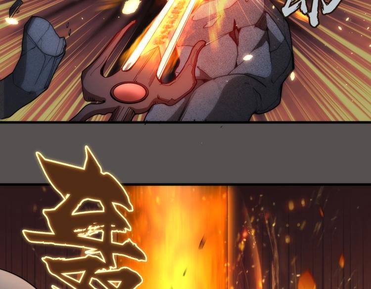 第101话 谁开挂?37