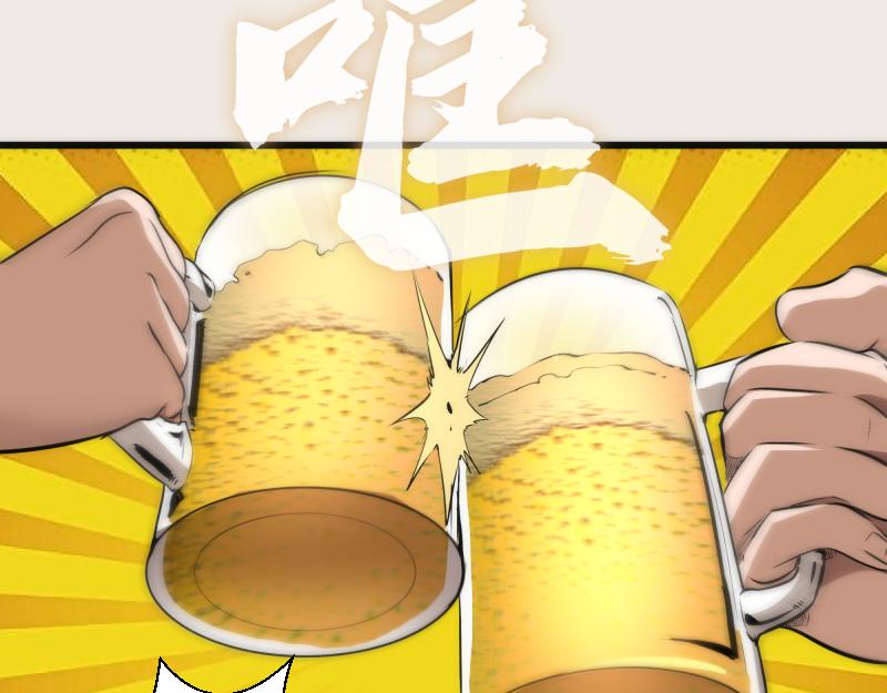 第164话 一日约会81