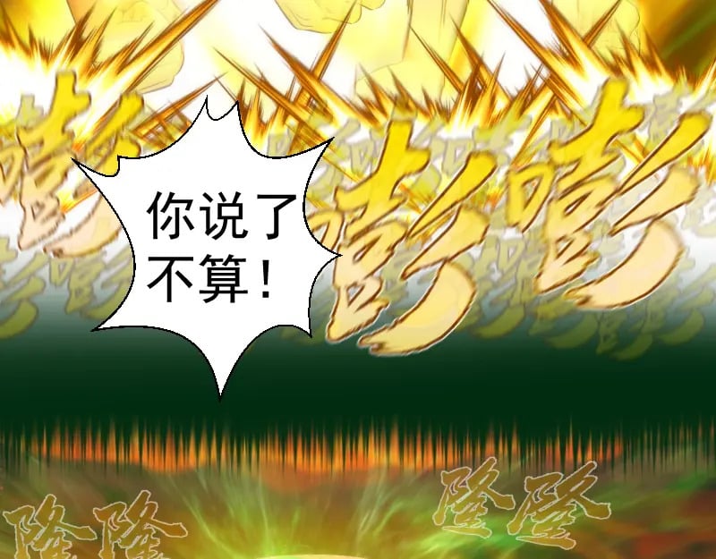 218 主的目的17