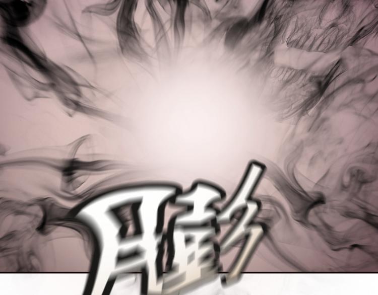 第12话 下面给我吃！47