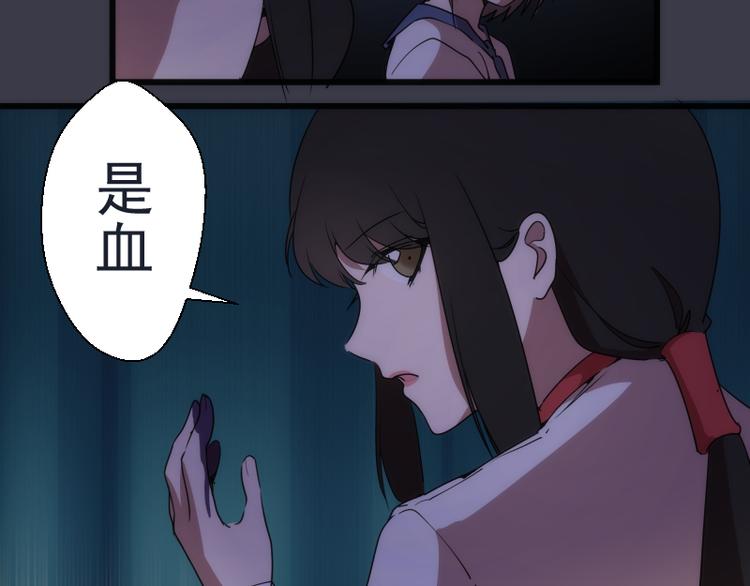 第119话 知识就是力量134