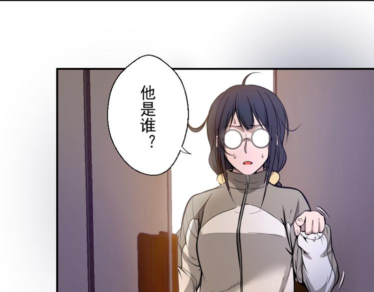 第10话 体内养着一只恶魔？115