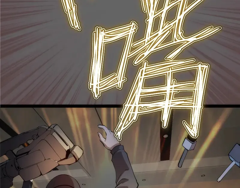 第265话 变故48