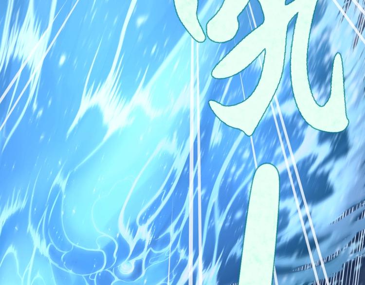 第50话 联合作战！166