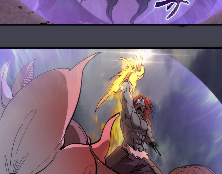 第85话 孙驭干的承诺43