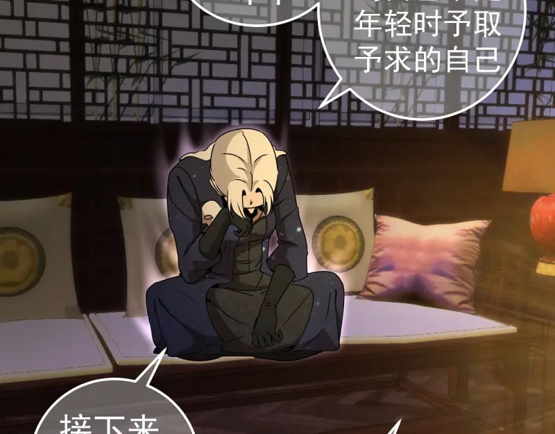 228 是梦吗？111