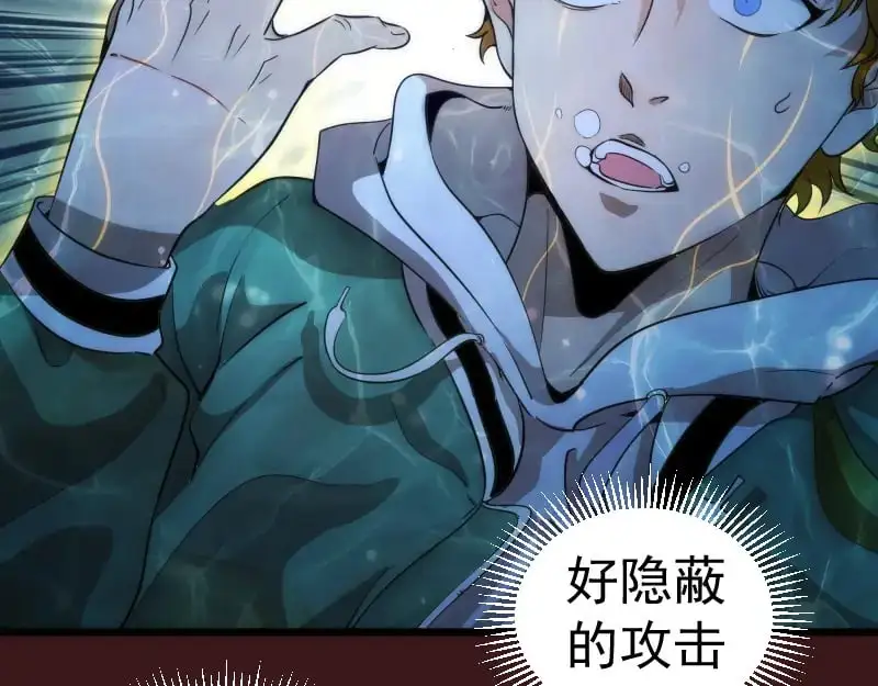 第259话 苏醒57