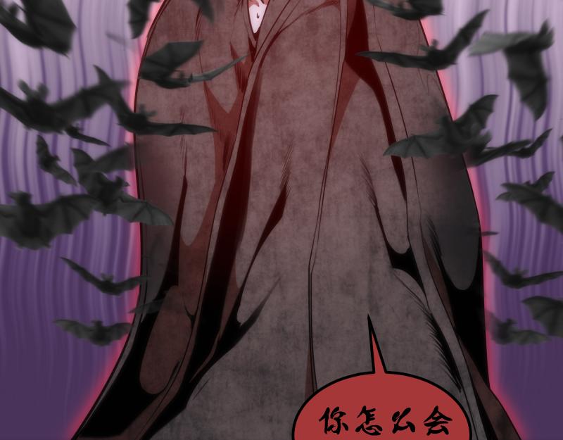 第207话 深入敌后12