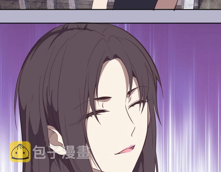 第67话 古魔的最后挣扎！107