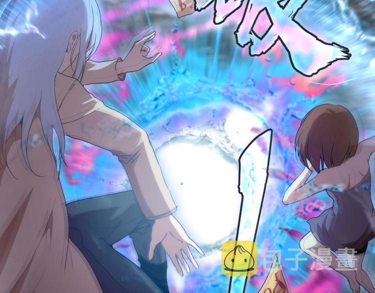 第135话 乱斗19