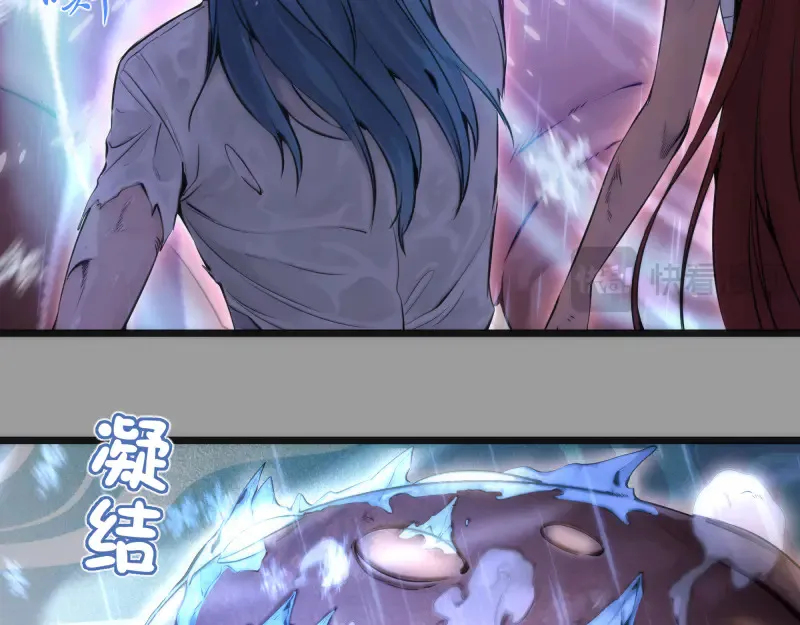 第277话 清空灵能10