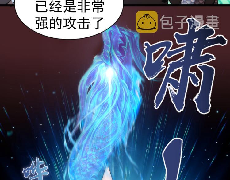 第138话 破关密码117