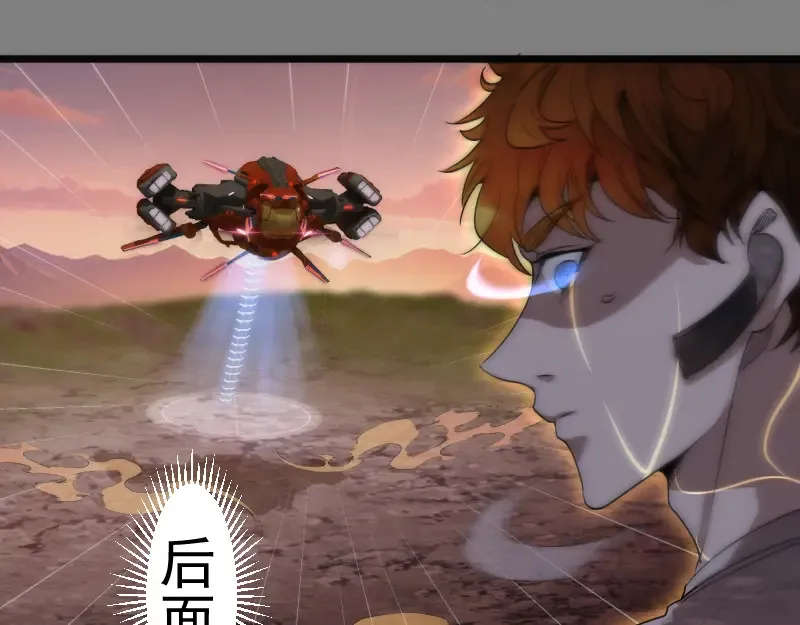 269话 迷之敌人57