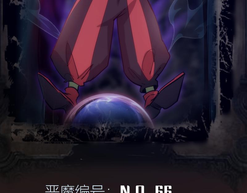 第202话 以牙还牙152
