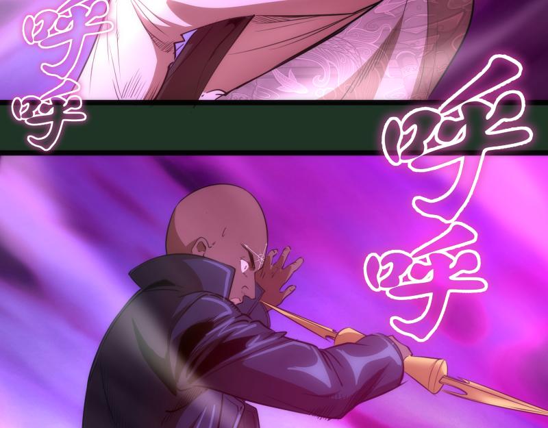 第160话 三人行110