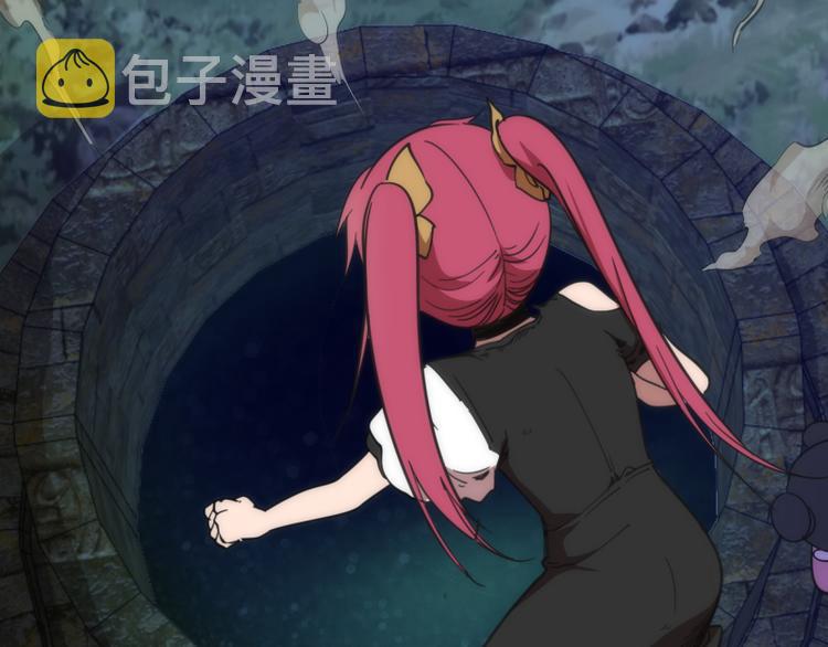 第99话 神兽之战107