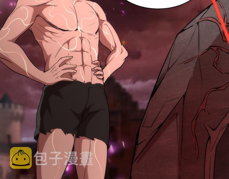第134话 第一个通关者125