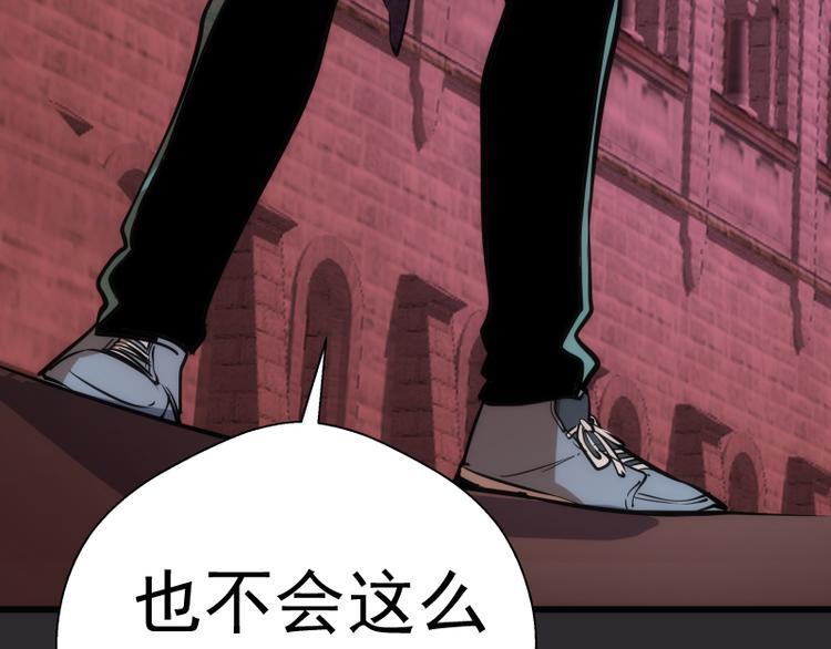 第115话 幻境城堡115