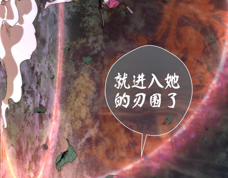 第102话 正面刚89