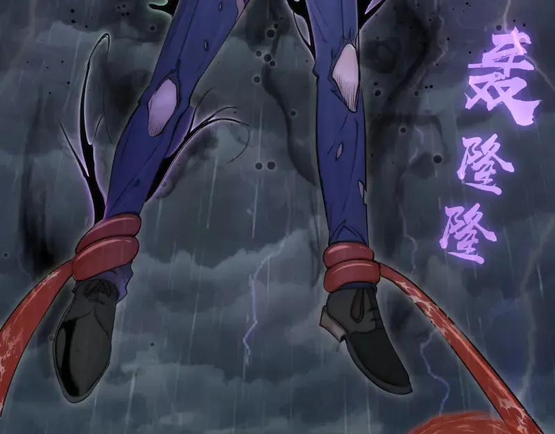 第277话 清空灵能106