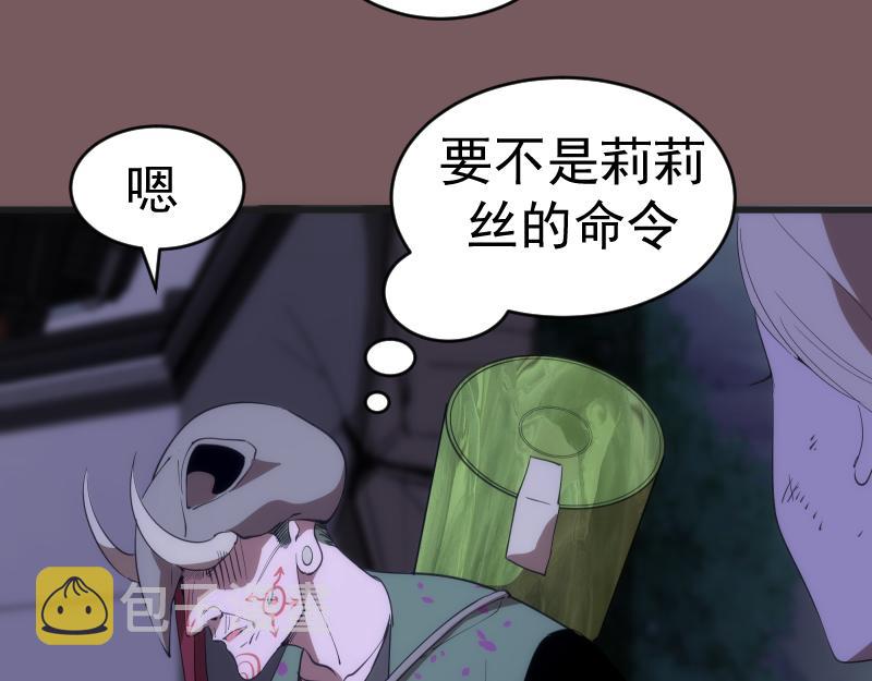 第209话 何教主125