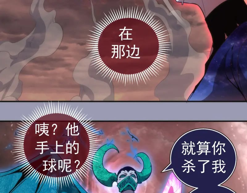 223 最后的圆满29