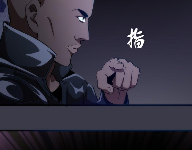 第119话 知识就是力量148