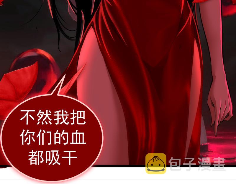 第180话 激斗白热化141