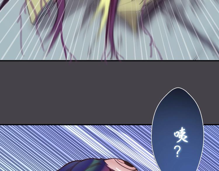 第35话 单手的威力！202