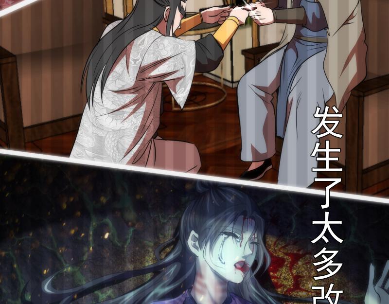 第181话 参130