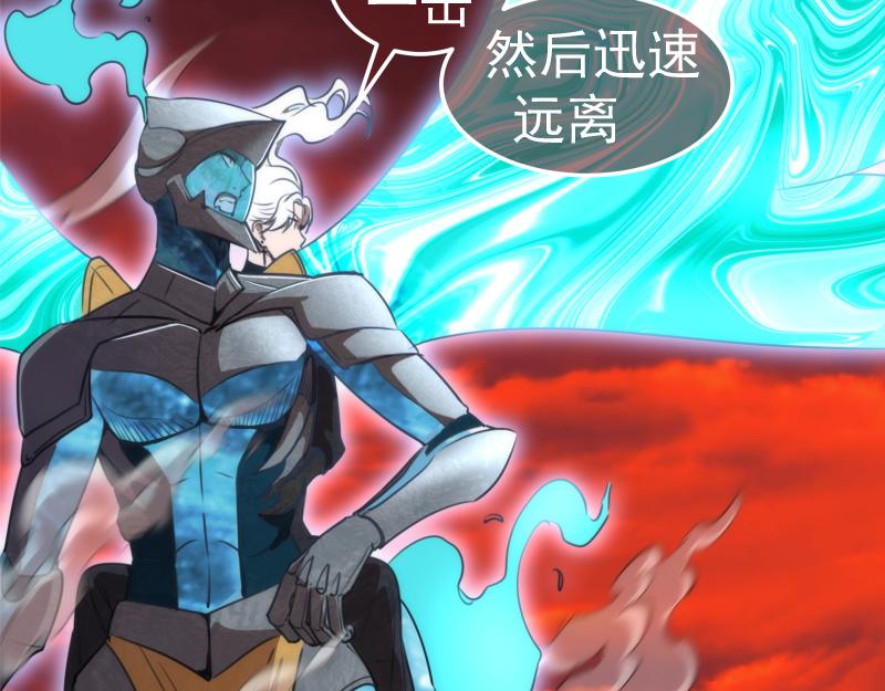 212 蒋乘风登场21