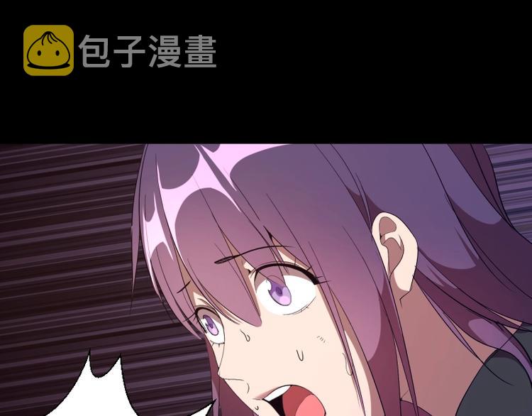 第64话 古魔的恐怖实力！4