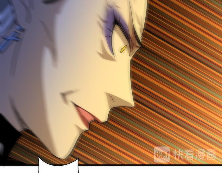 第111话 初次见面130