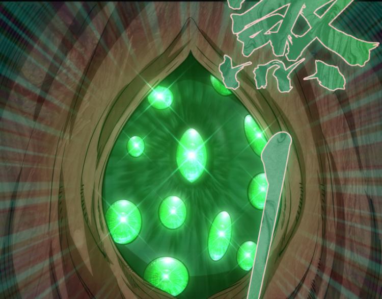 第145话 威胁16