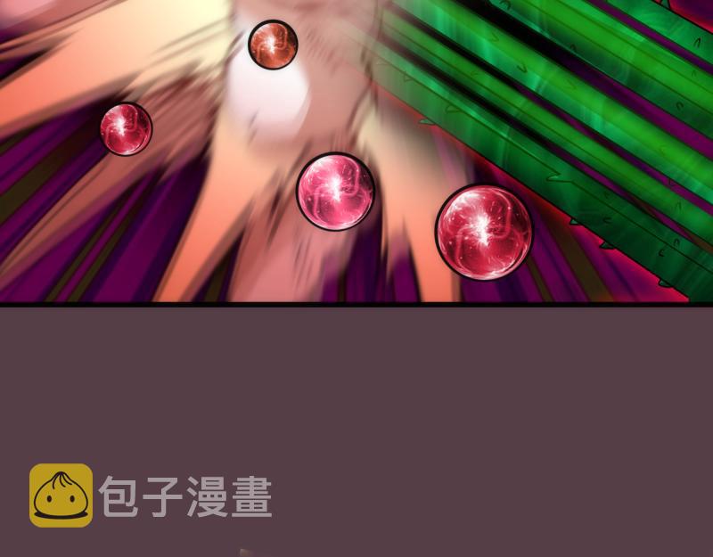 第197话 孙驭干的实力59