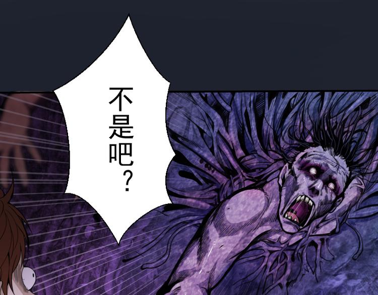 第6话 最后的选择！8