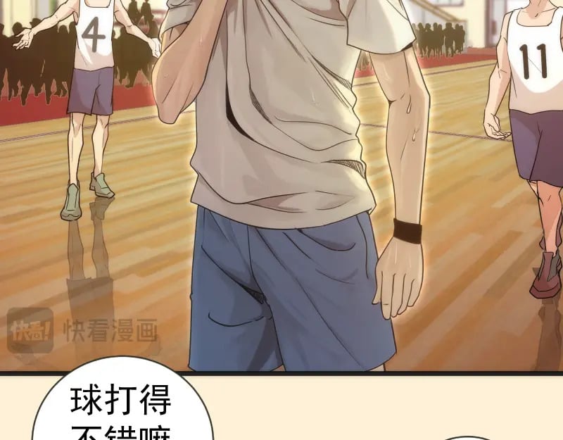 第240话 初中小子91