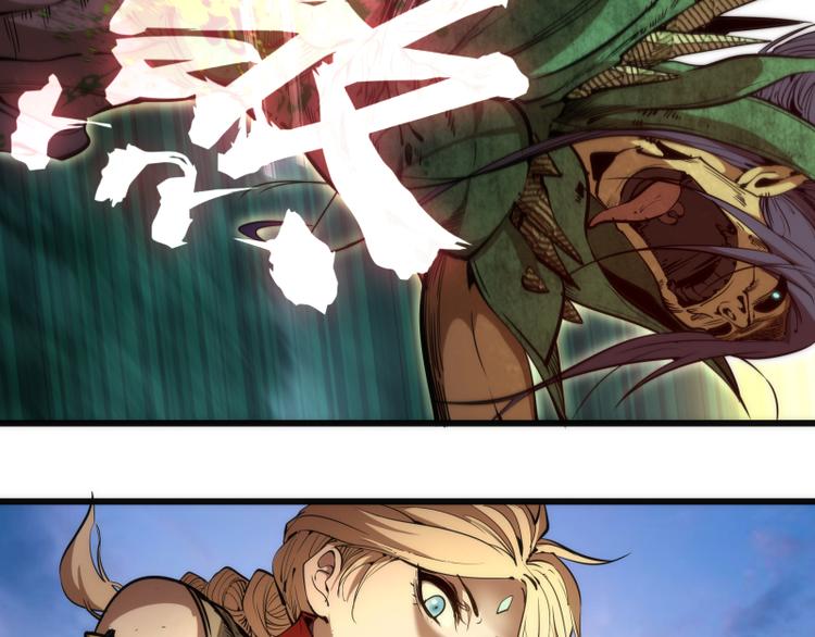 第105话 基督之血8