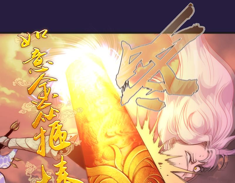 第188话 闯入者68