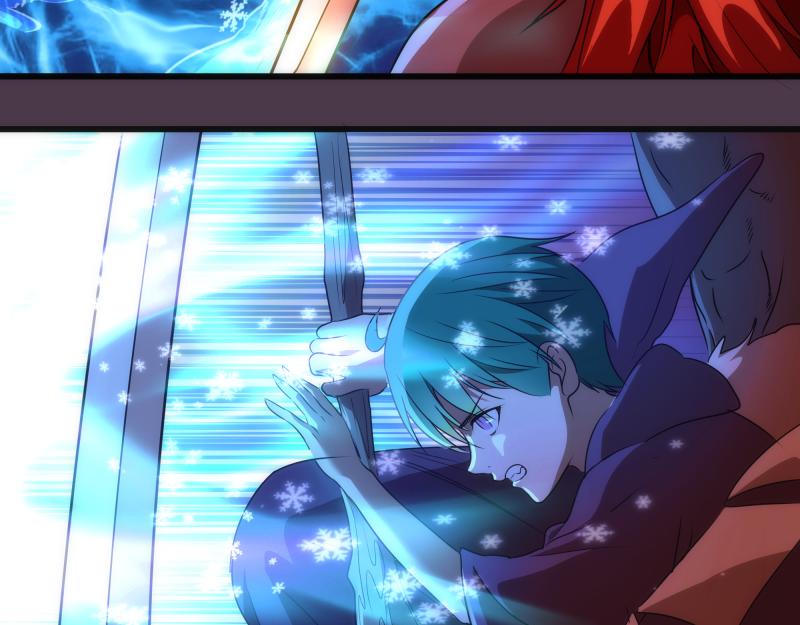 第191话 秘剑流星78