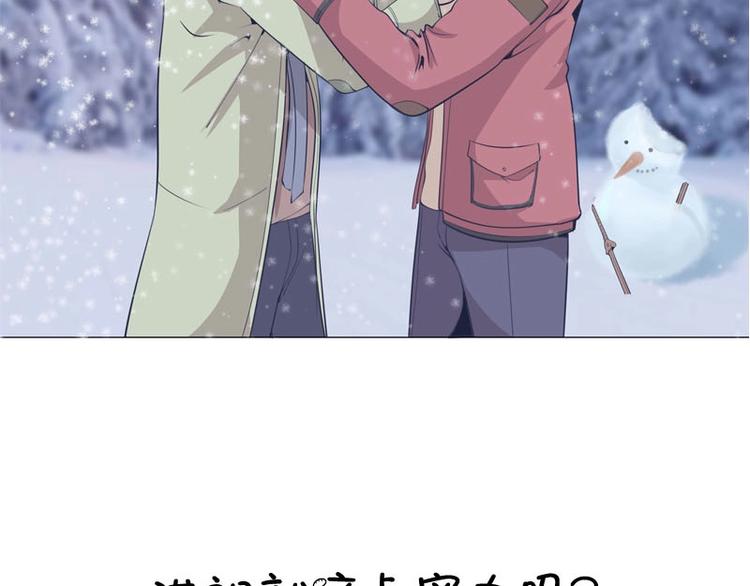 第59话 觉醒！173