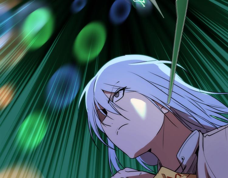 第119话 知识就是力量20