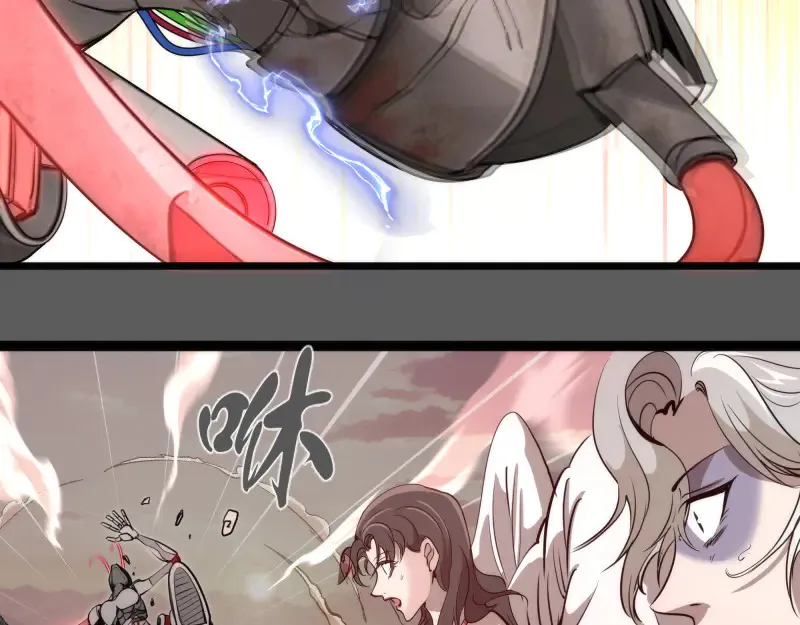 第270话 暴怒10