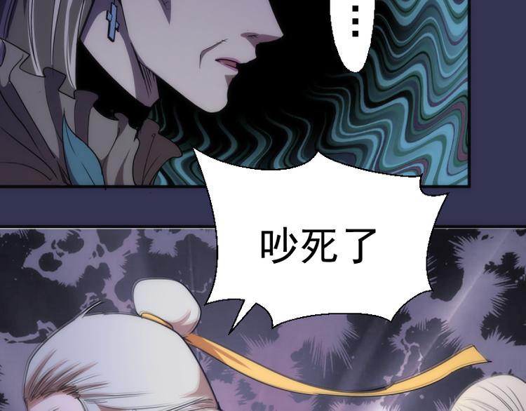 第126话 新考官上任53