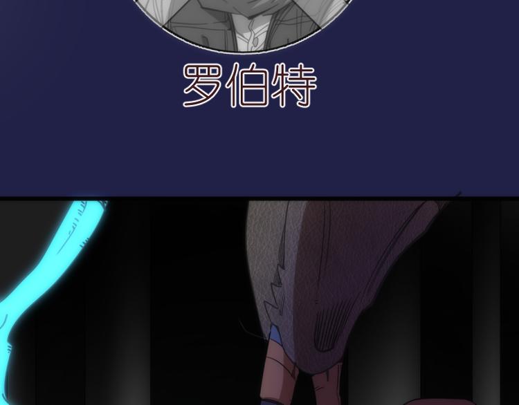 第125话 人鬼情107