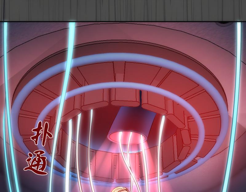 第200话 叛徒（中）4