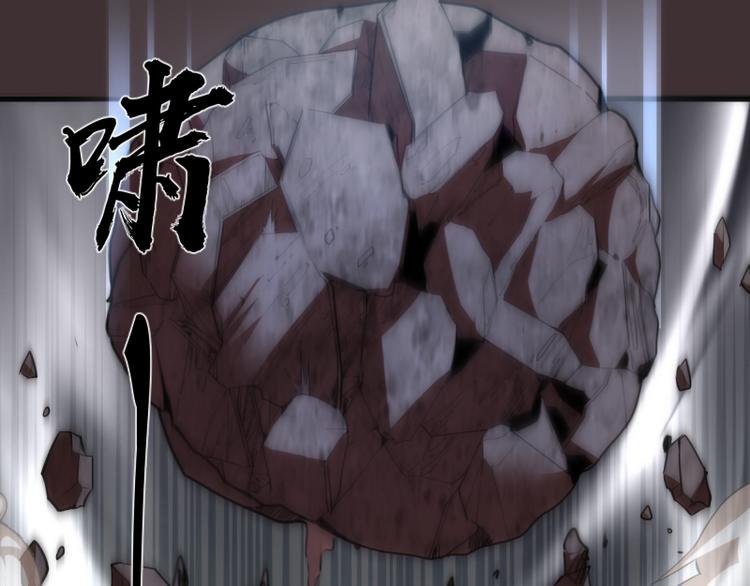 第98话 五行之战71