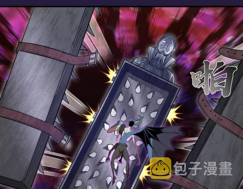 第189话 告白32