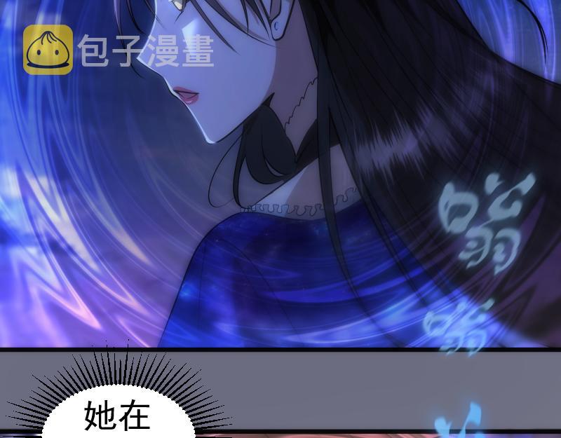 第164话 一日约会105