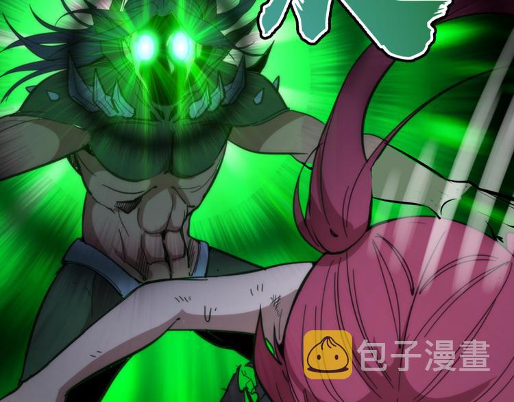 第104话 救场120